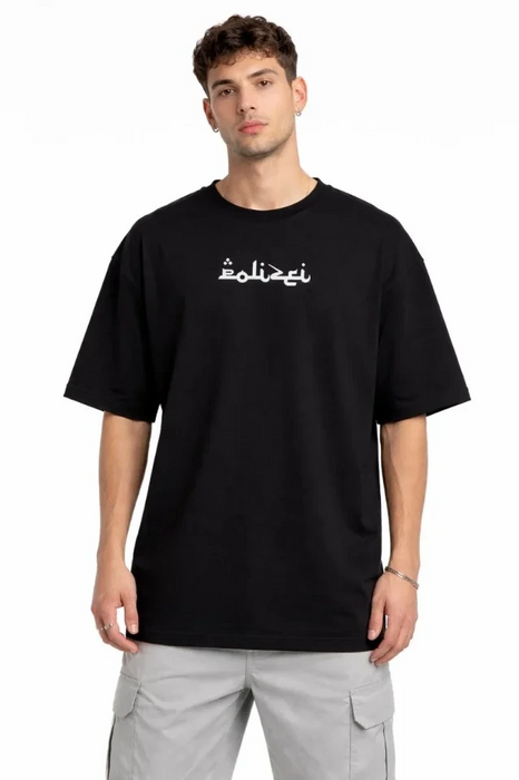 T shirt Siyah